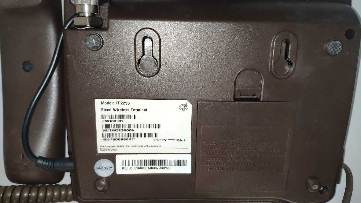 Стаціонарний бездротовий телефон Huawei FP 2255