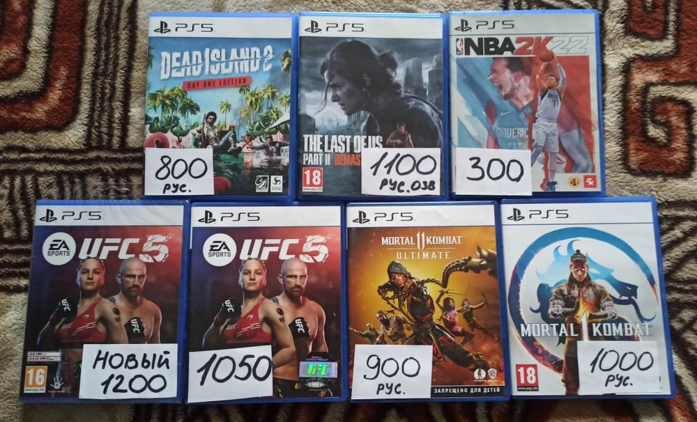 диски на ps4, пс5. Цена за комплект