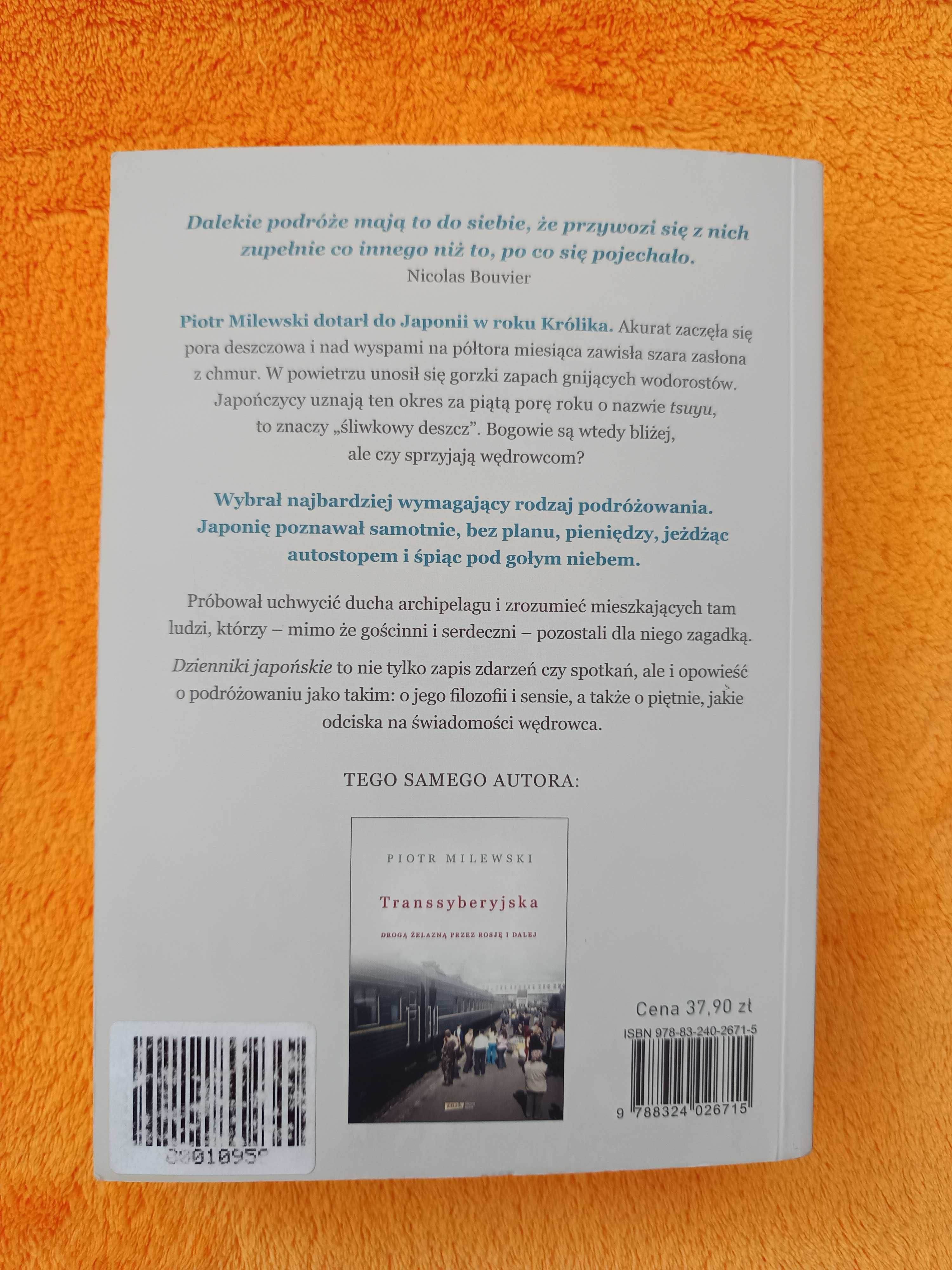 P. Milewski - Dzienniki japońskie. Zapiski z roku Królika i roku Konia