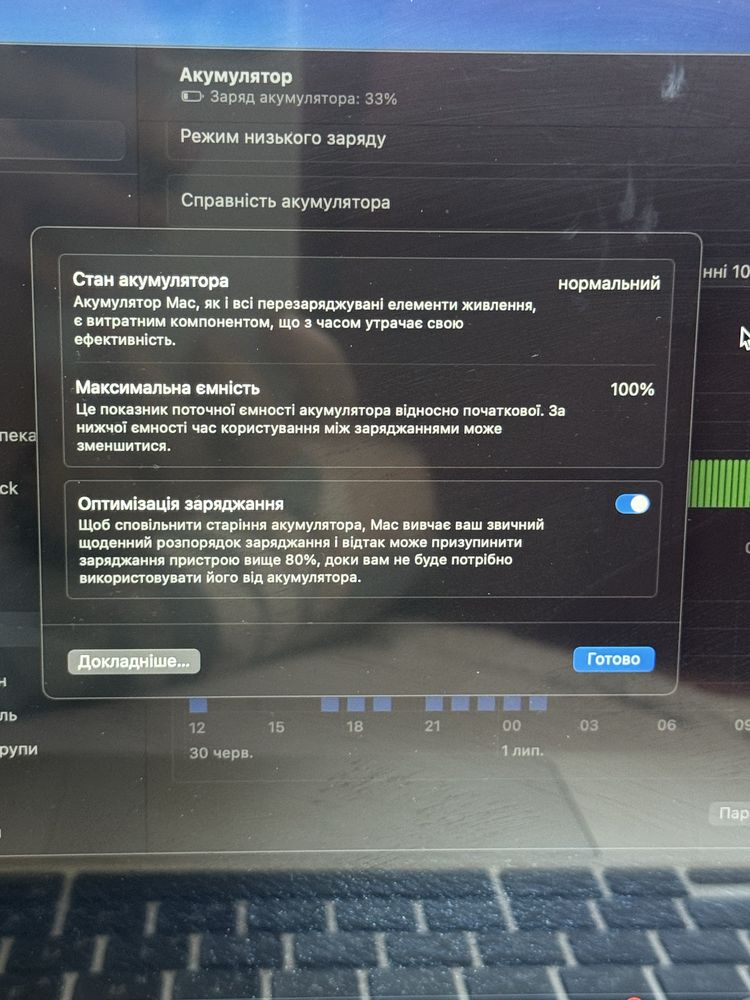 Macbook Air M2 Starlight 8/256gb 13.6 2022