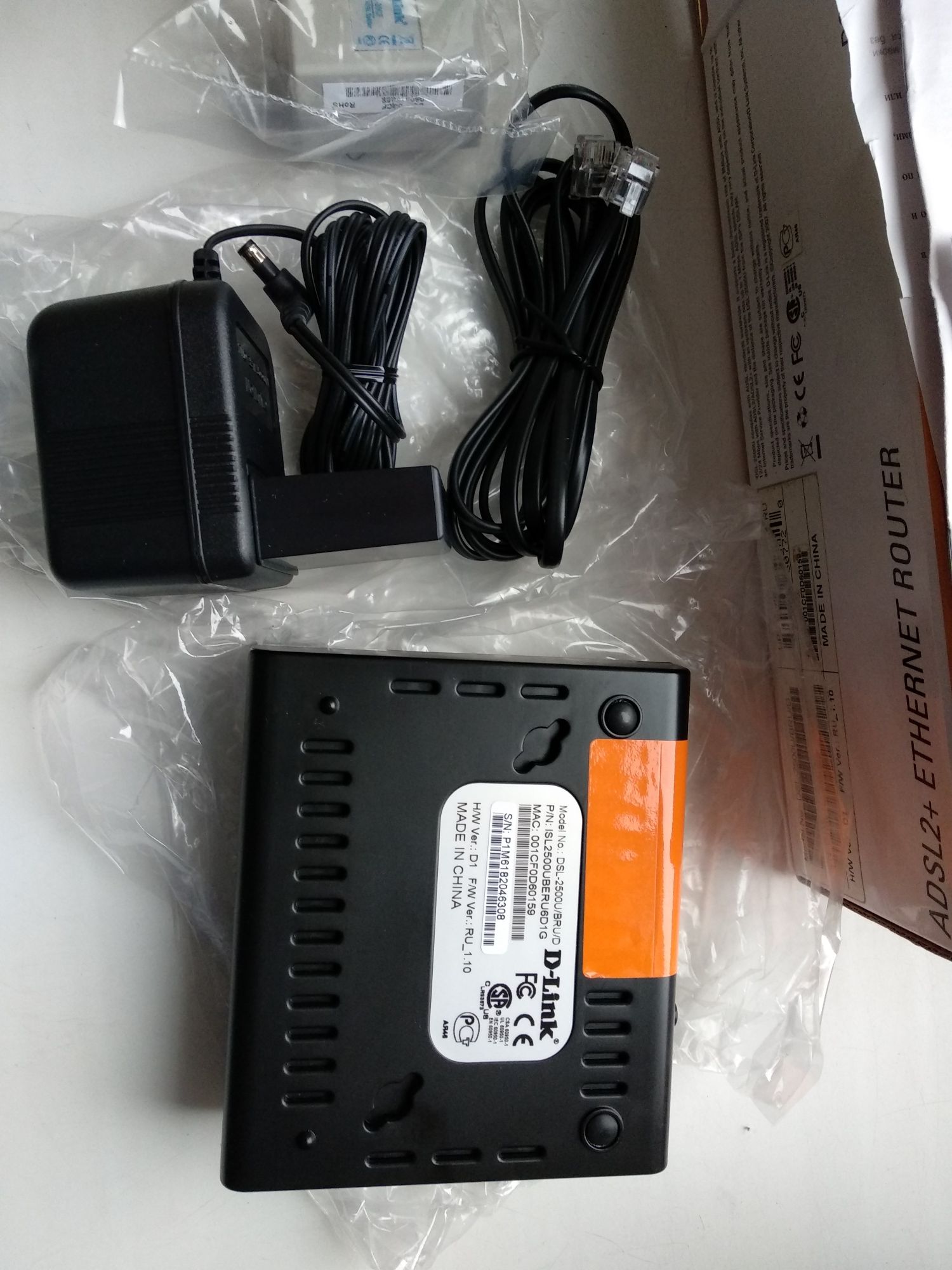 Маршрутизатор D-Link DSL-2500U ADSL2+Ethernet router