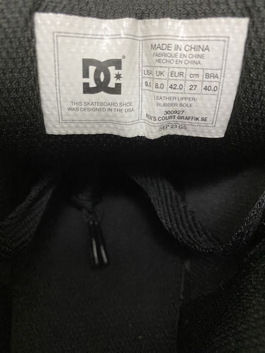 DS SHOES court graffik se (balck destroy)
