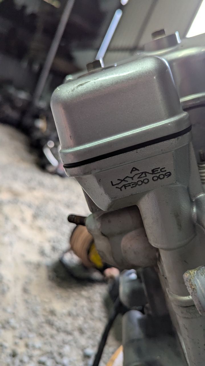 Продам мотора Loncin(178MN)300! В чудовому стані! Є відео роботи!