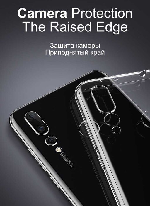 Etui Slim Case 0,33mm Huawei P40 PRO przeźroczysty nakładka plecki