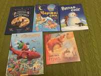 Дитячі книжки українською