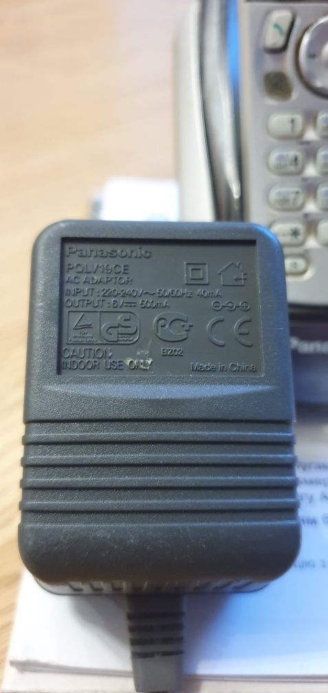 Телефон с автоответчиком Panasonic KX-TCD 325 UA