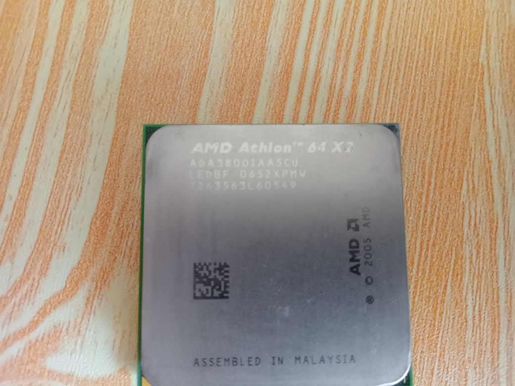 Процесор AMD Atlon 64x2