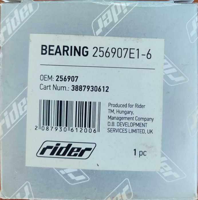 Підшипник 256907Е1-6