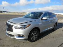 Фара фонарь накладка QX60 Инфинити Infiniti решетка ляда