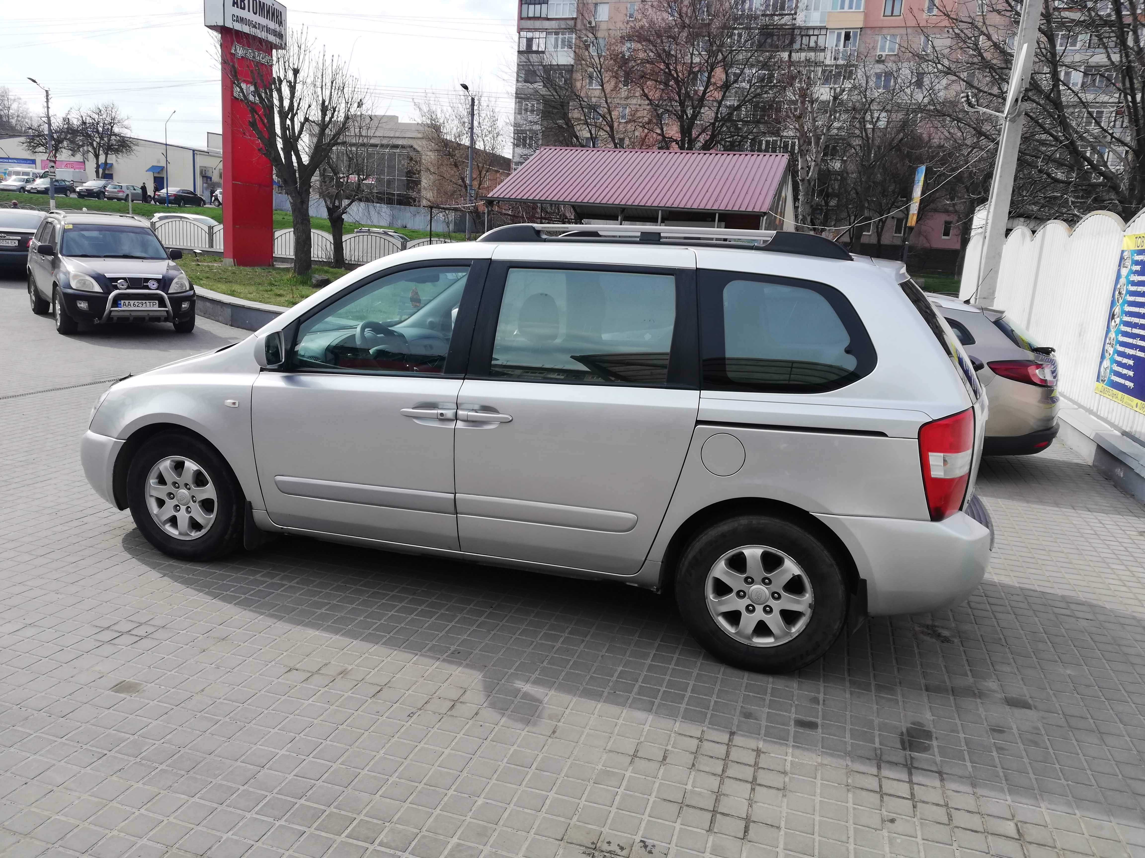 Продажа Kia Carnival