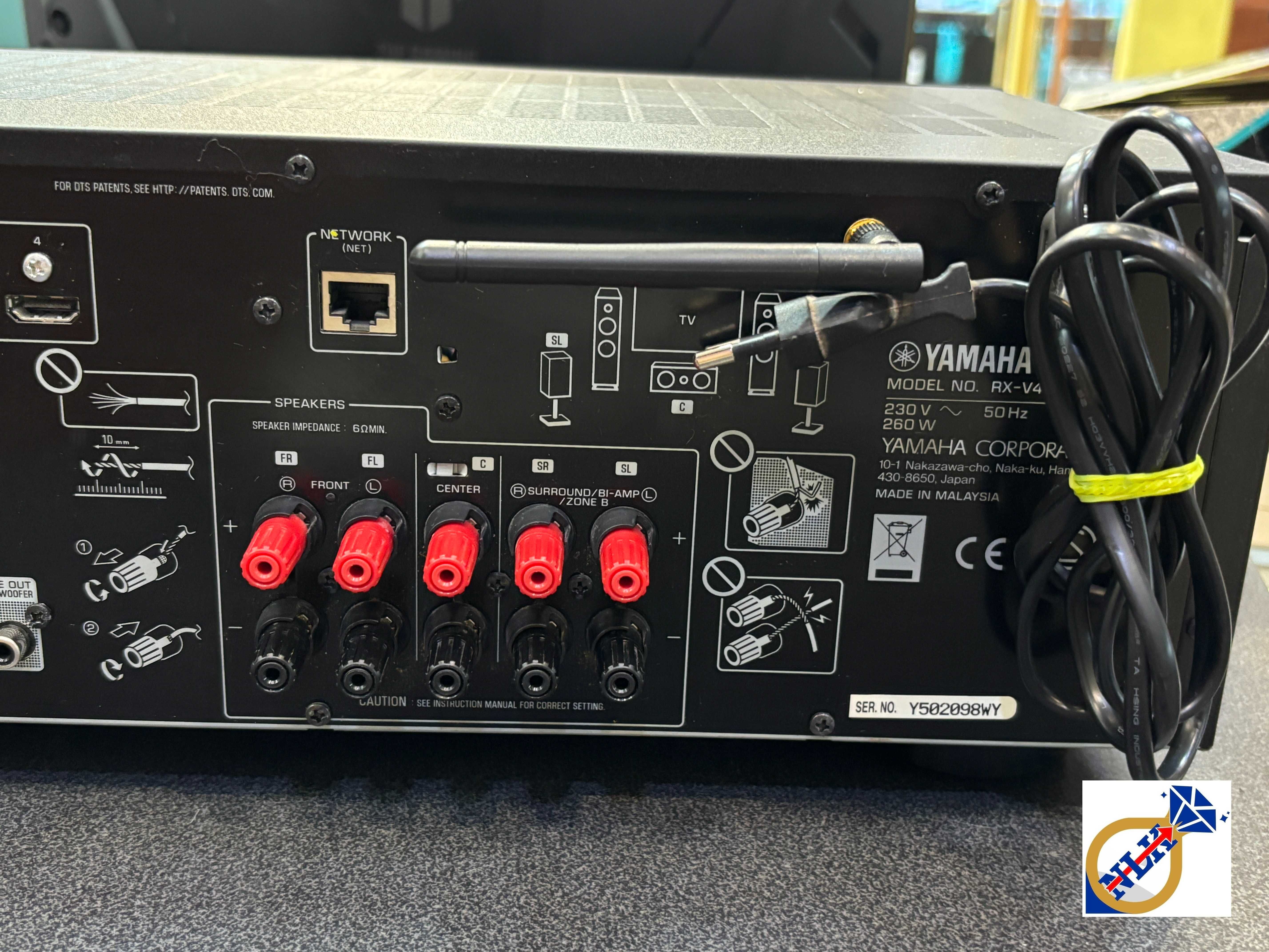 Amplituner Yamaha RX-V485 Wifi, BT, 4K MusicCast / Możliwa wysyłka /