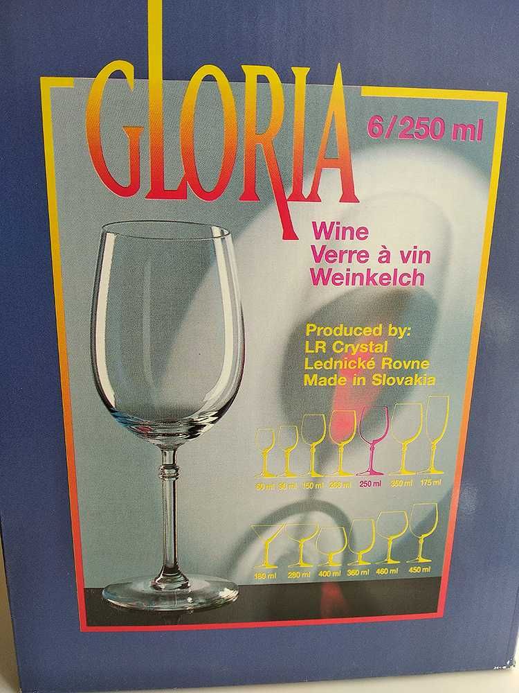 Келихи для вина 250 мл,  набір келихів 6 штук. Виробництво Словаччина