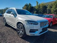 VOLVO XC90 II бампер з разборка вольво хс90 рестайл