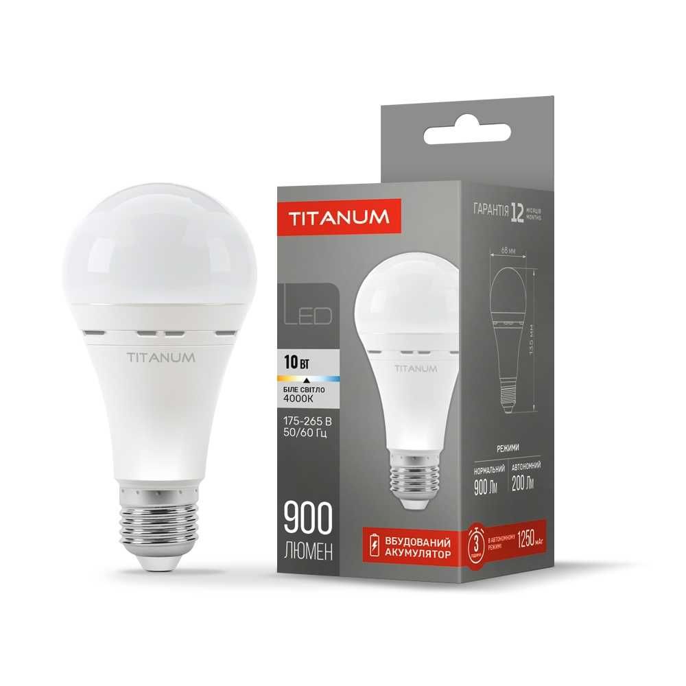 LED лампа акумуляторна TITANUM 10W E27 4000K  Аварійне освітлення