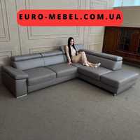 БЕЗКОШТОВНА ДОСТАВКА Шкіряний кутовий диван з Німеччини не розкладний