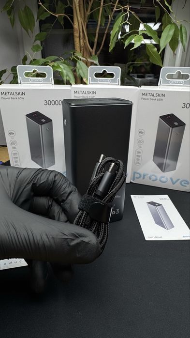 Потужний павербанк для ноутбука Proove 30000 mAh 65 w
