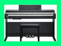 KURZWEIL CUP M1 Black + Ława | Sklep