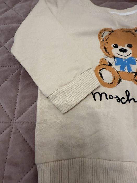 Костюм детячий на хлопчика.