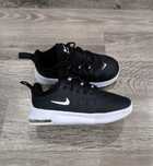 Кроссовки Air Max Axis,сникерсы,кросівки,хайтопы