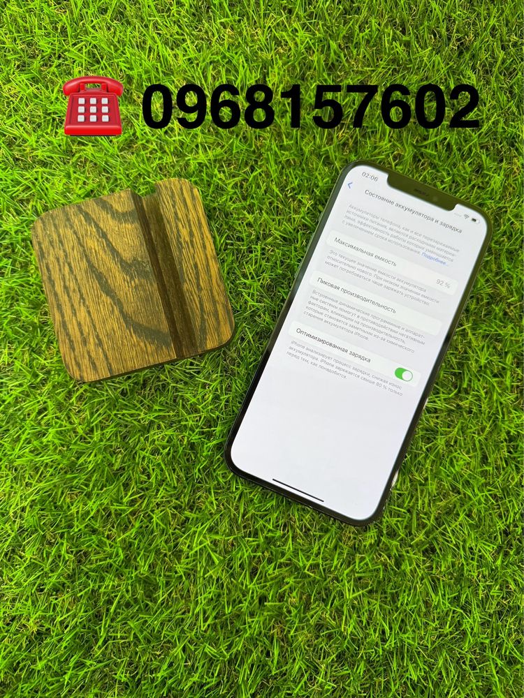 iPhone 12 pro max 256GB Pacific Blue.( айфон 12 про макс)