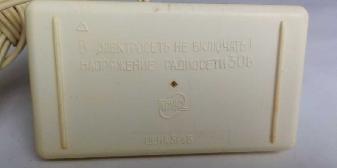 Гучномовець-радіоточка сувенірна "Зодіак"(Скорпіон та Діва)