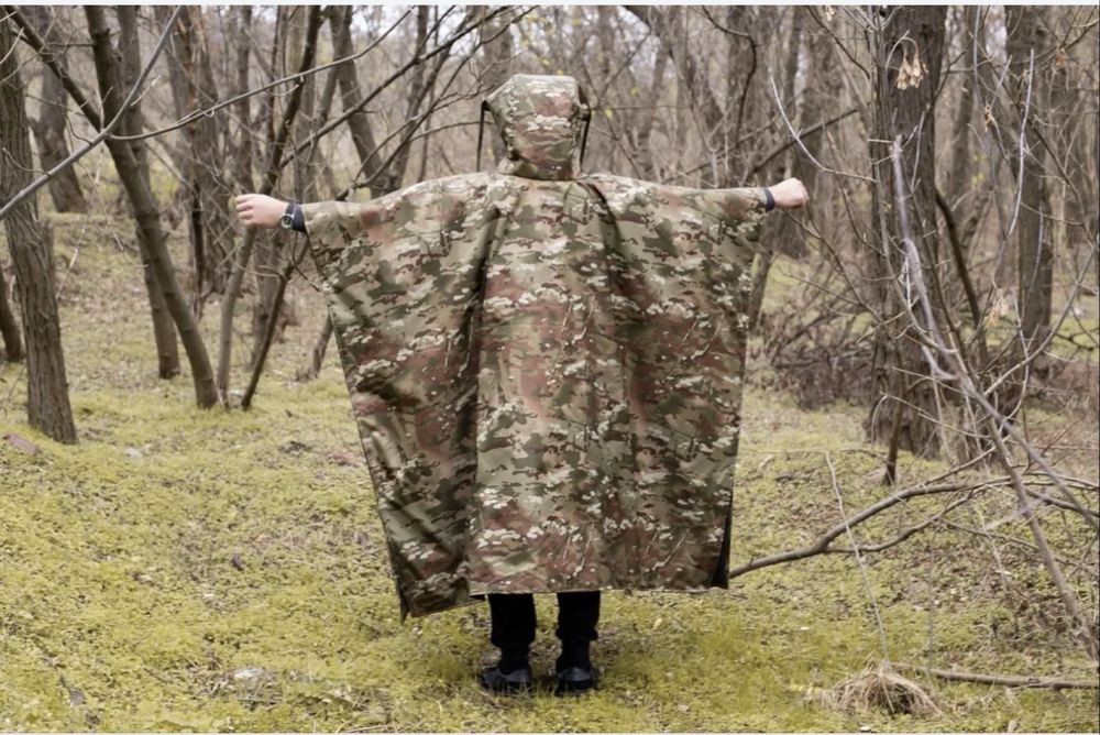 Продам анти дроновый плащ