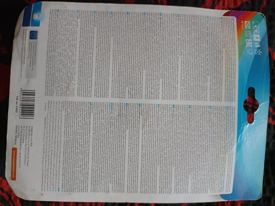 Набір для прикрому/ годування