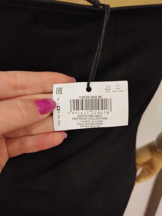 Nowe Body satynowe z koronką r. XS/S