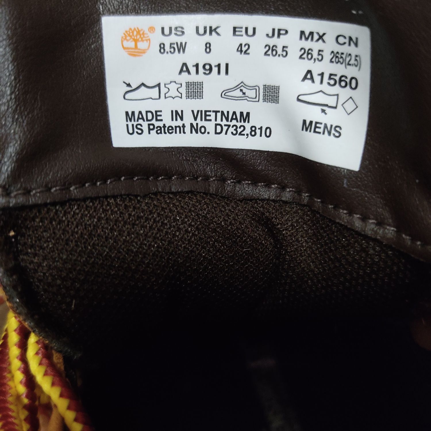 Чоловічі Timberland