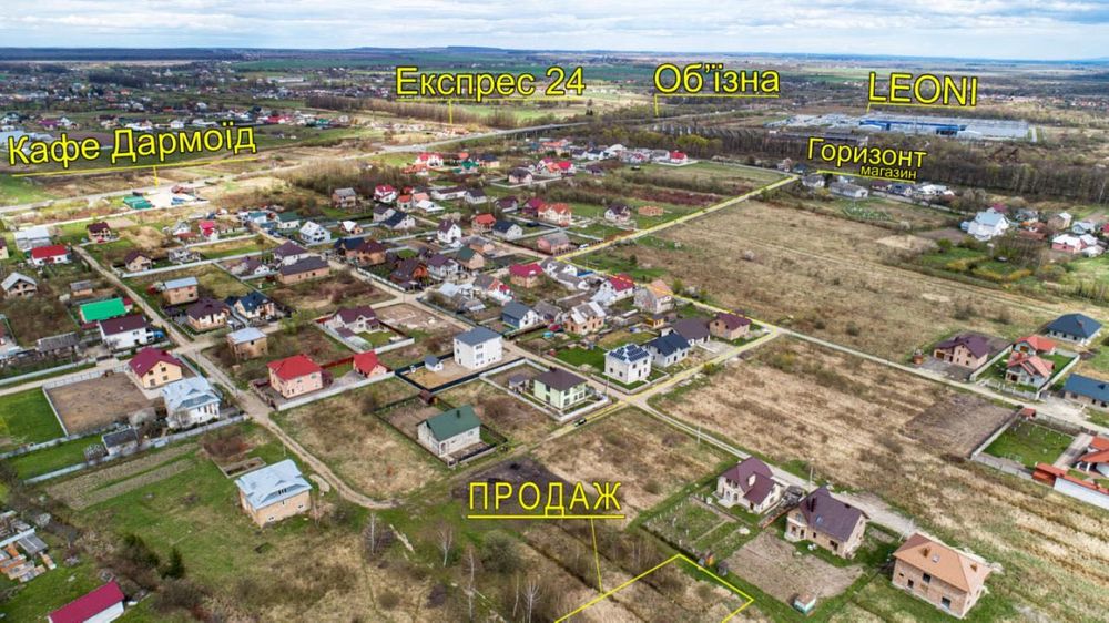 Ділянка під будівництво.