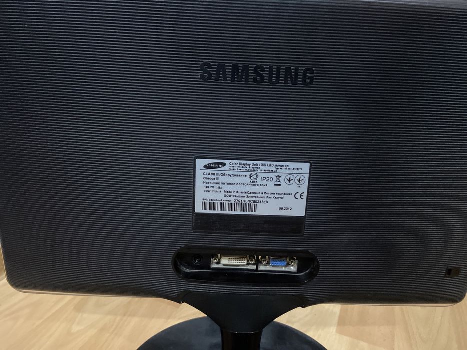 Монітор SAMSUNG 19”