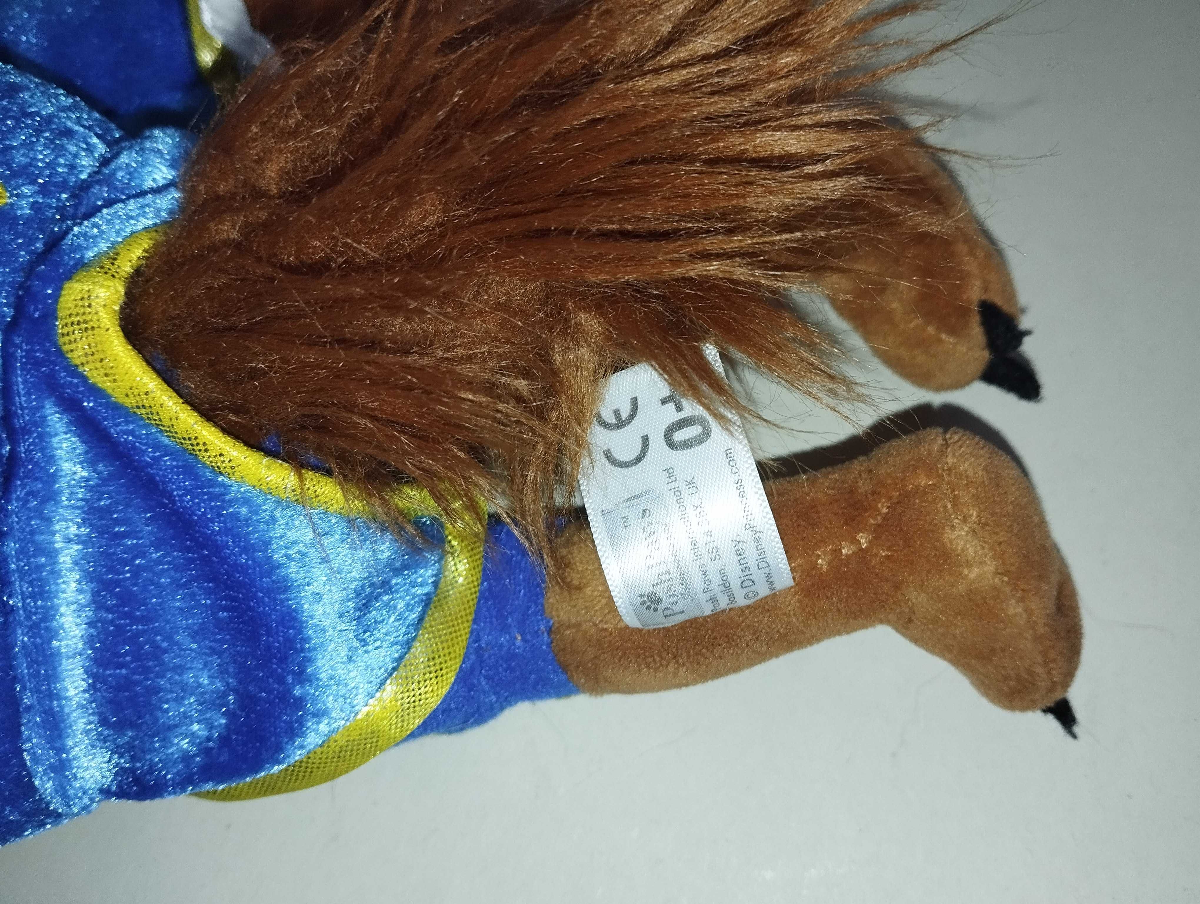 Piękna i Bestia Maskotka 30 cm