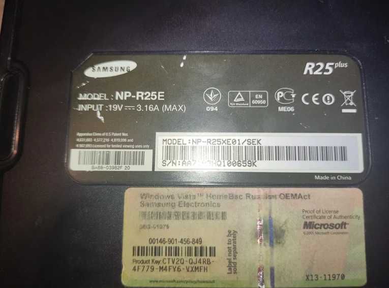 Ноутбук Samsung NP-R25E