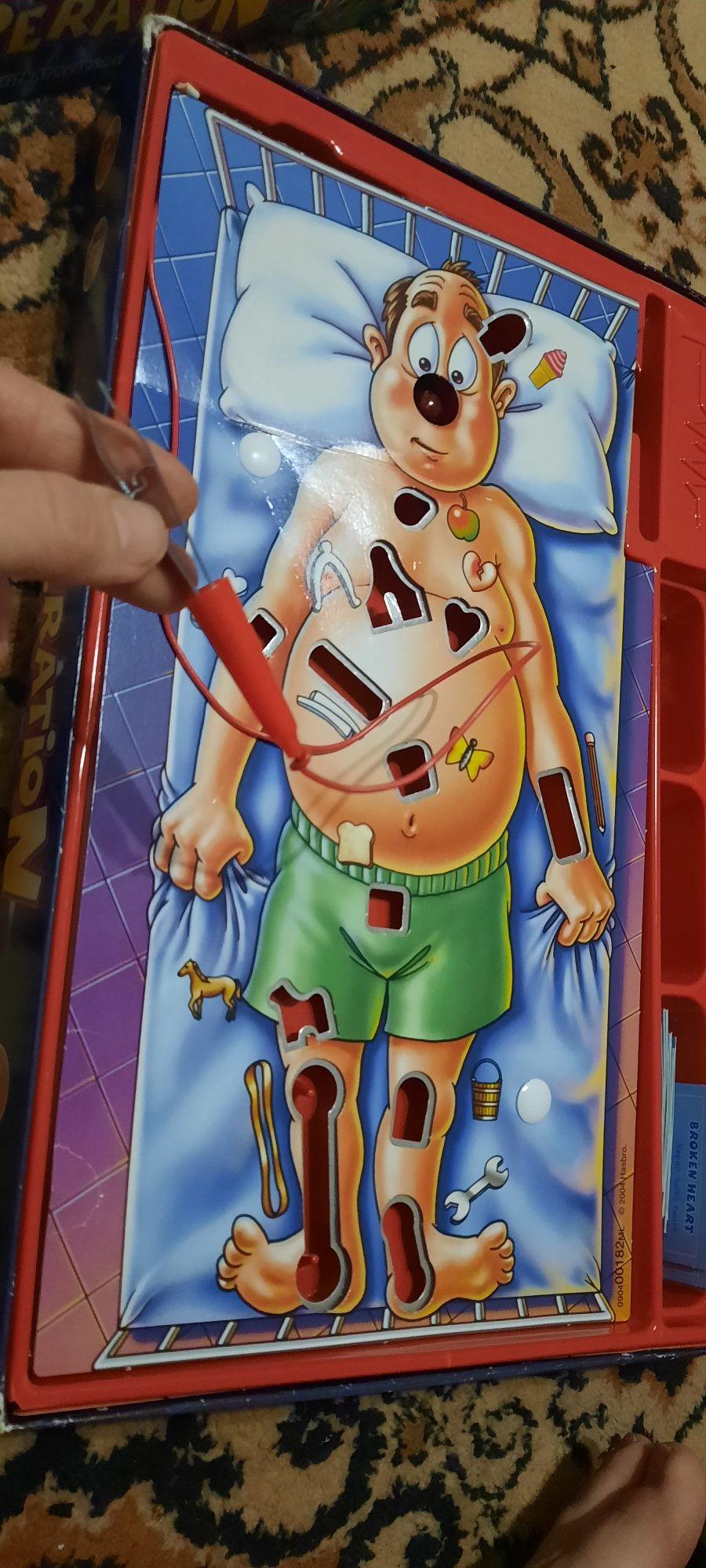Операція дитяча гра