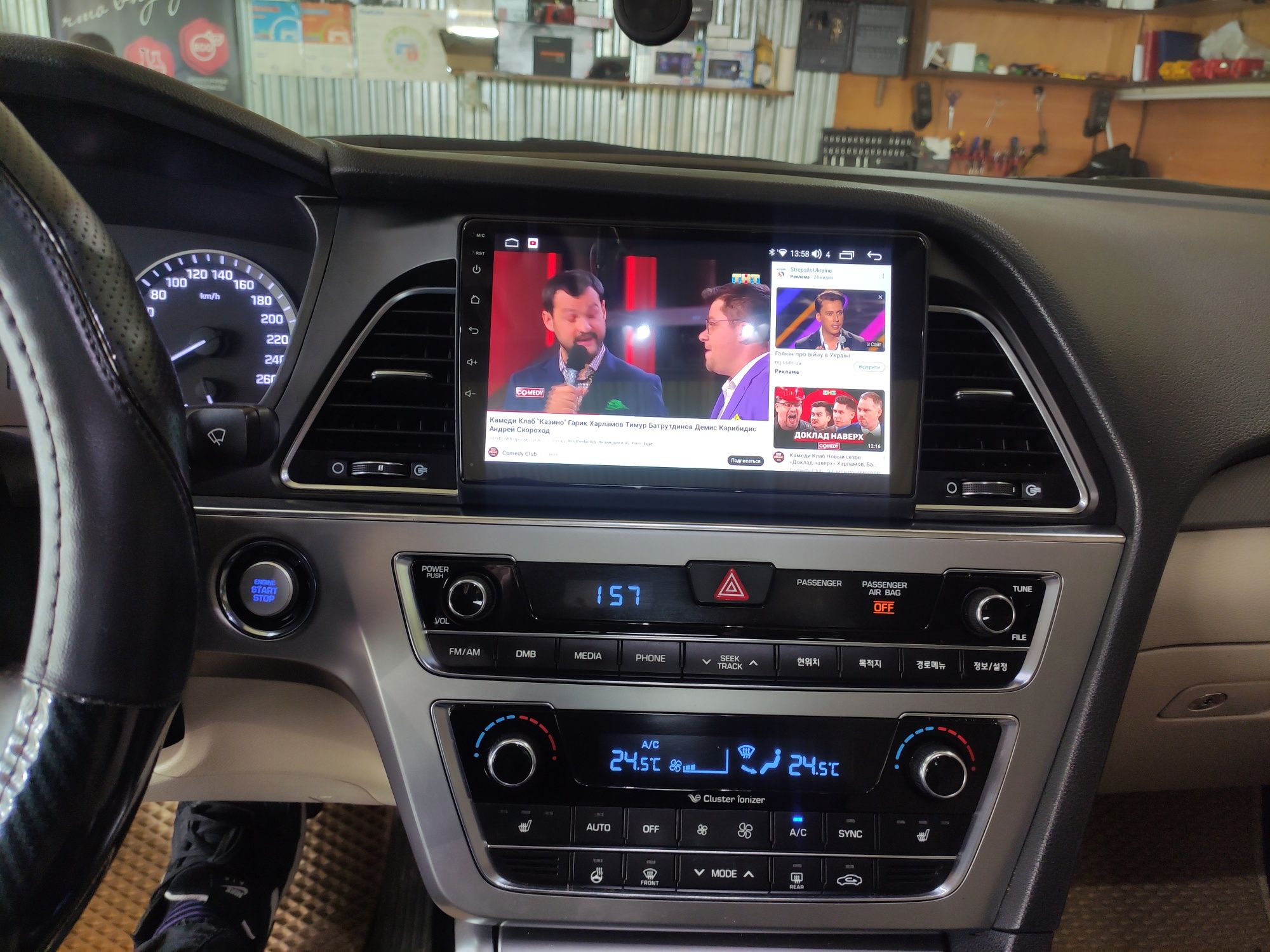 Магнитола мощная Hyundai Sonata 2015-2018, QLED +CarPlay 4G слот.