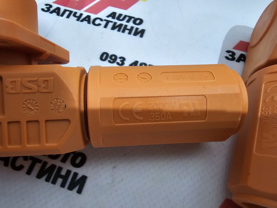 Клеммы для аккумулятора lifepo4 350A проходные, корпусные медь лужёная