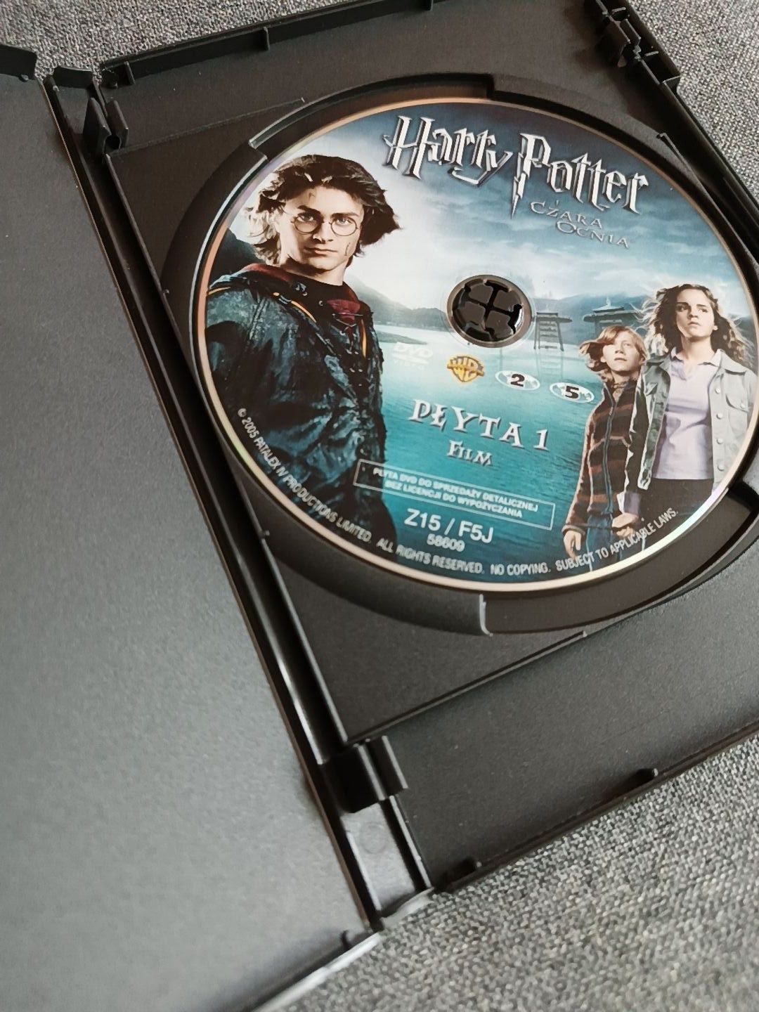 Harry Potter i Czara Ognia - Film DVD
