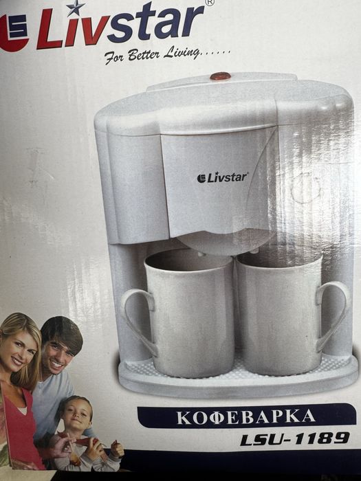 Кофеварка капельная LIVSTAR LSU-1190 с двумя чашками