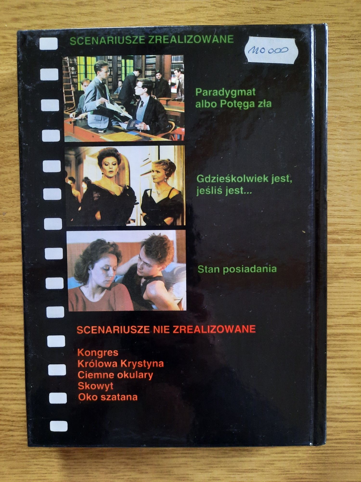 Scenariusze filmowe III, Krzysztof Zanussi