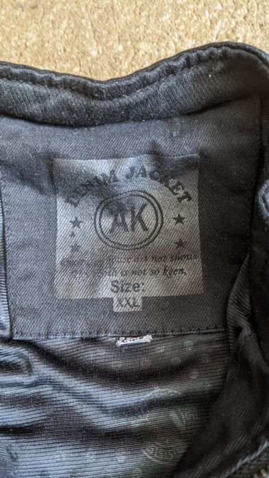 Куртка весна осень