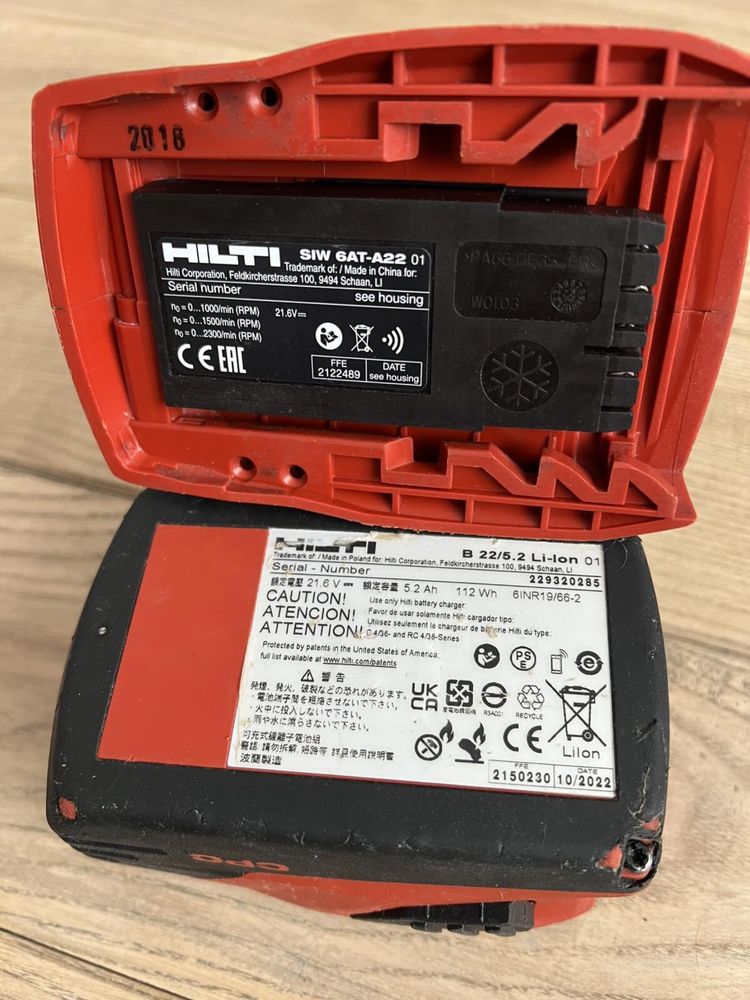 Безщітковий акум.гайковерт Hilti SIW 6AT-A22