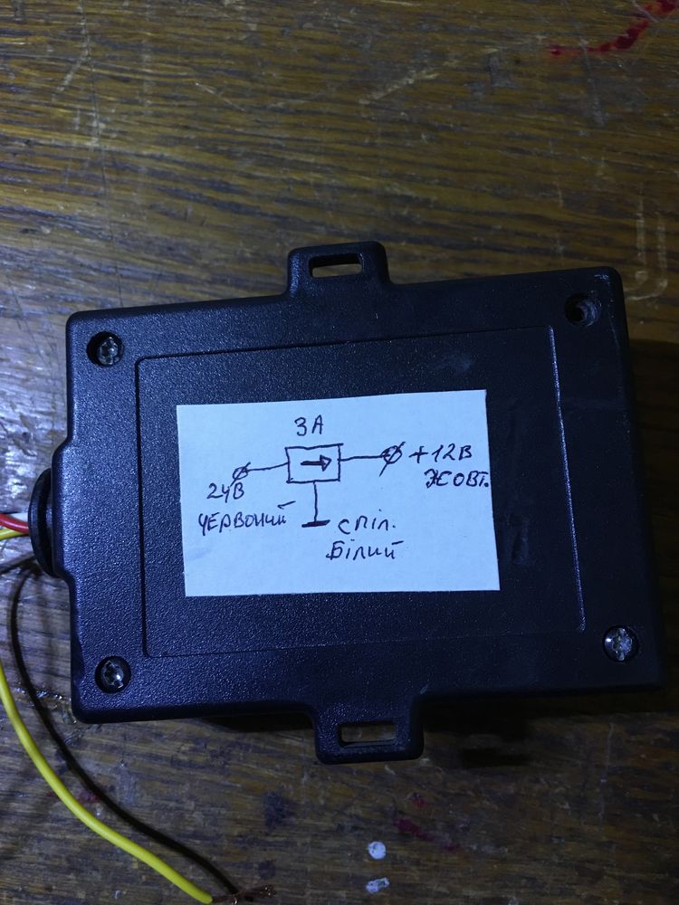 преобразователь 24 12 (3 Ампера)