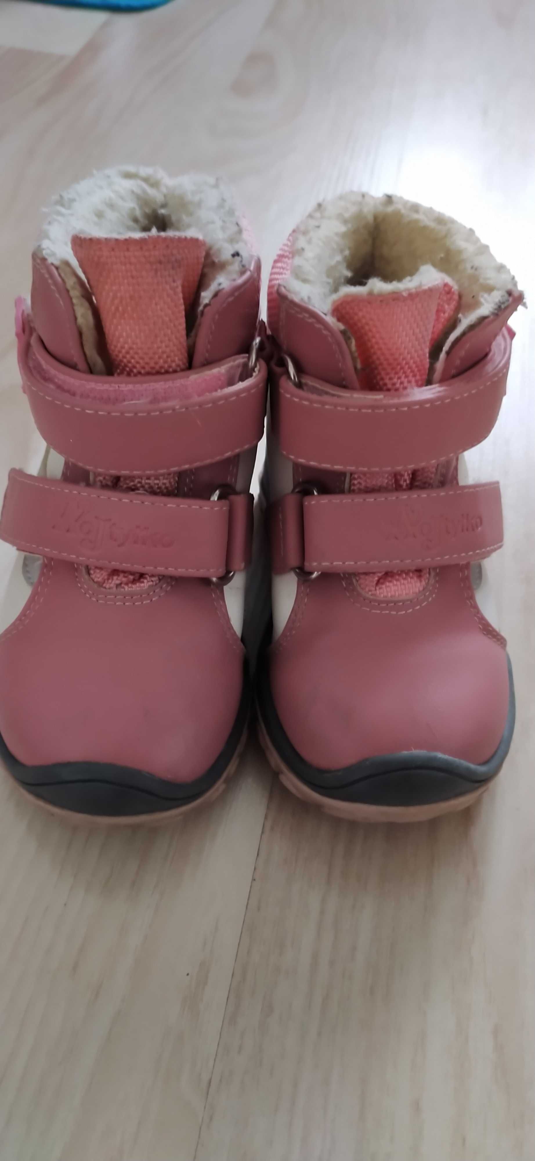 Śliczne buty buciki zimowe ocieplane Wojtyłko dziewczynka rozmiar 21
