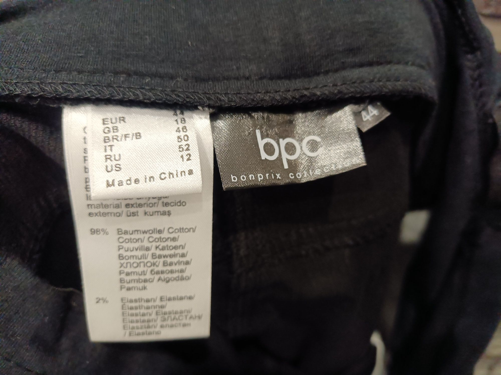 Nowe ciążowe spodnie sztruksy czarne plus size bpc 44/18