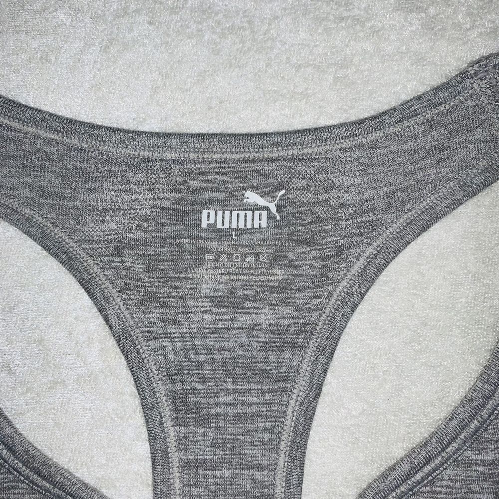 Оригінальний брендовий спортивний сірий топ puma