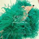 Боа страусине PEACOCK п'ятишарове