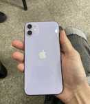 IPhone 11 Purple 128 Gb Neverlock