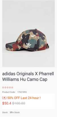 Кепка бейсболка унісекс  ADIDAS Originals X Pharrell Williams Classic