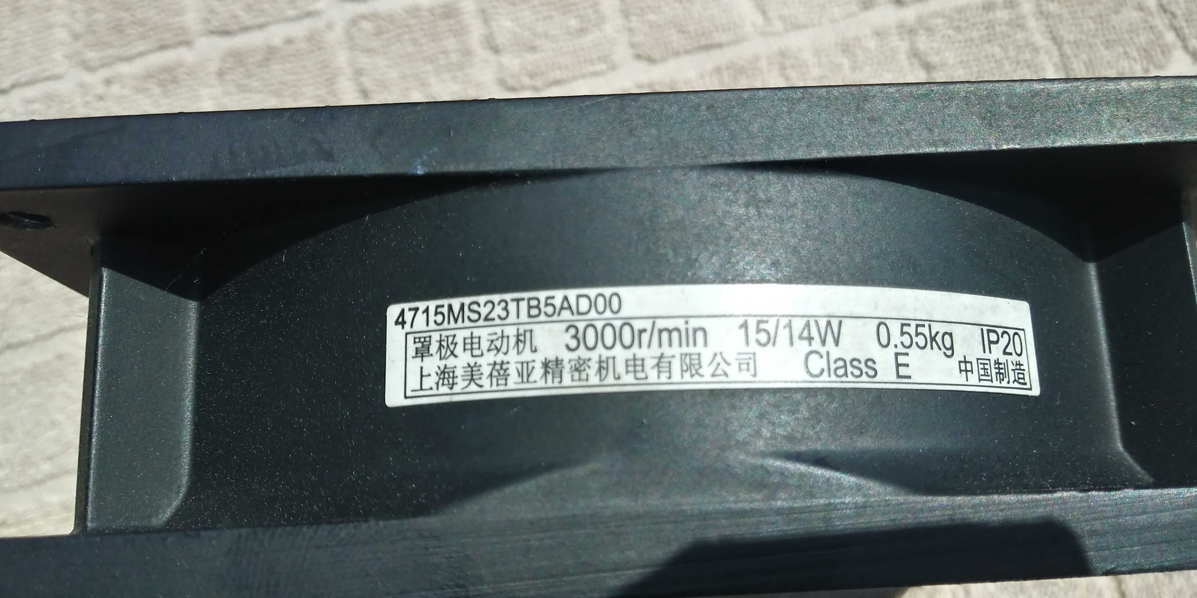 Wentylator NMB Minebea 4715MS-23T-B5A /230V