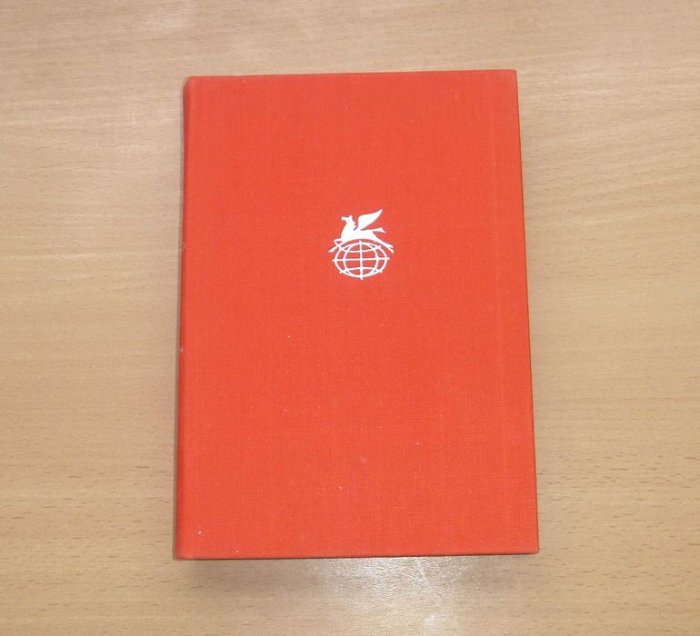 Песнь о Гайавате. Стихотворения и поэмы. Стихотворения. 1976